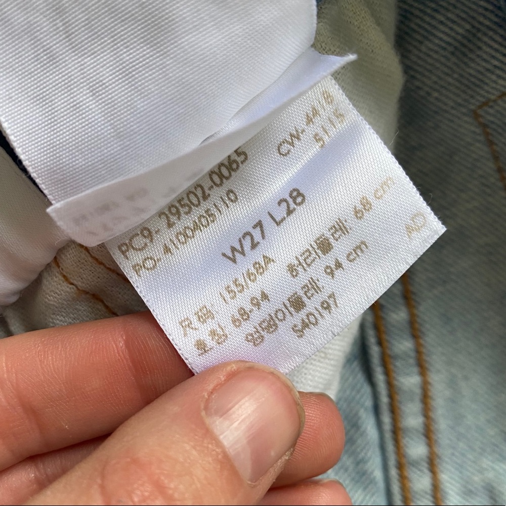 Levi 501 Distressed Jeans - Picture 5 of 5